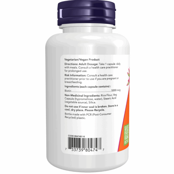 Choline and Inositol Veg Capsules - Image 6