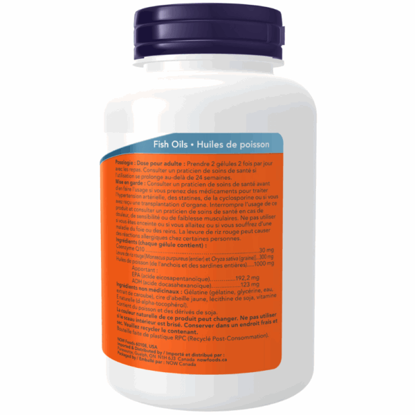 Red Omega™ Softgels - Image 2