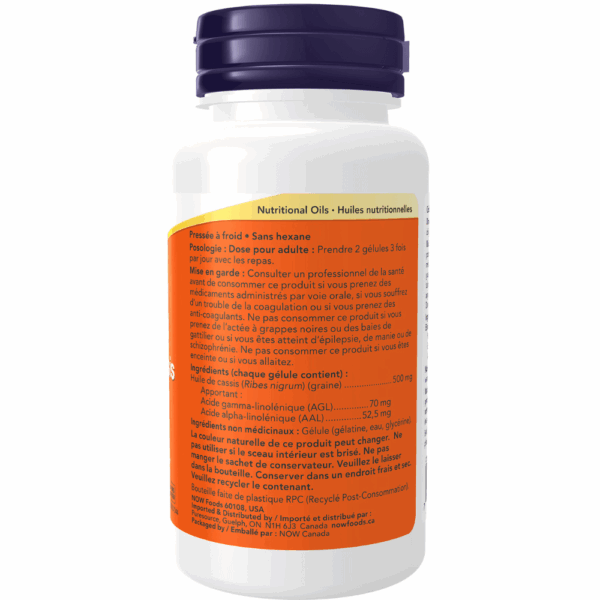 Gélules d’huile de cassis de 500 mg – Image 2
