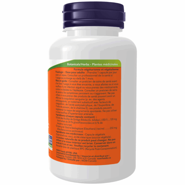 Ginkgo Biloba 120 mg Veg Capsules - Image 2