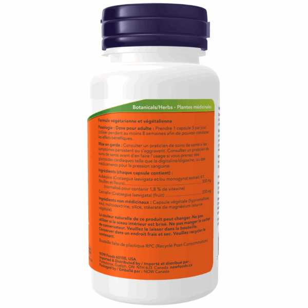 Hawthorn Extract 300 mg Veg Capsules - Image 2