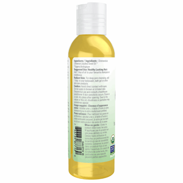 Huile de jojoba biologique – Image 2