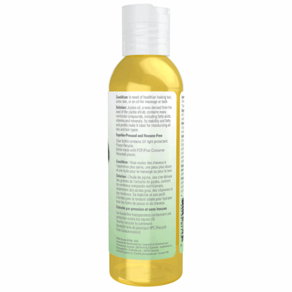 Huile de jojoba biologique – Image 3