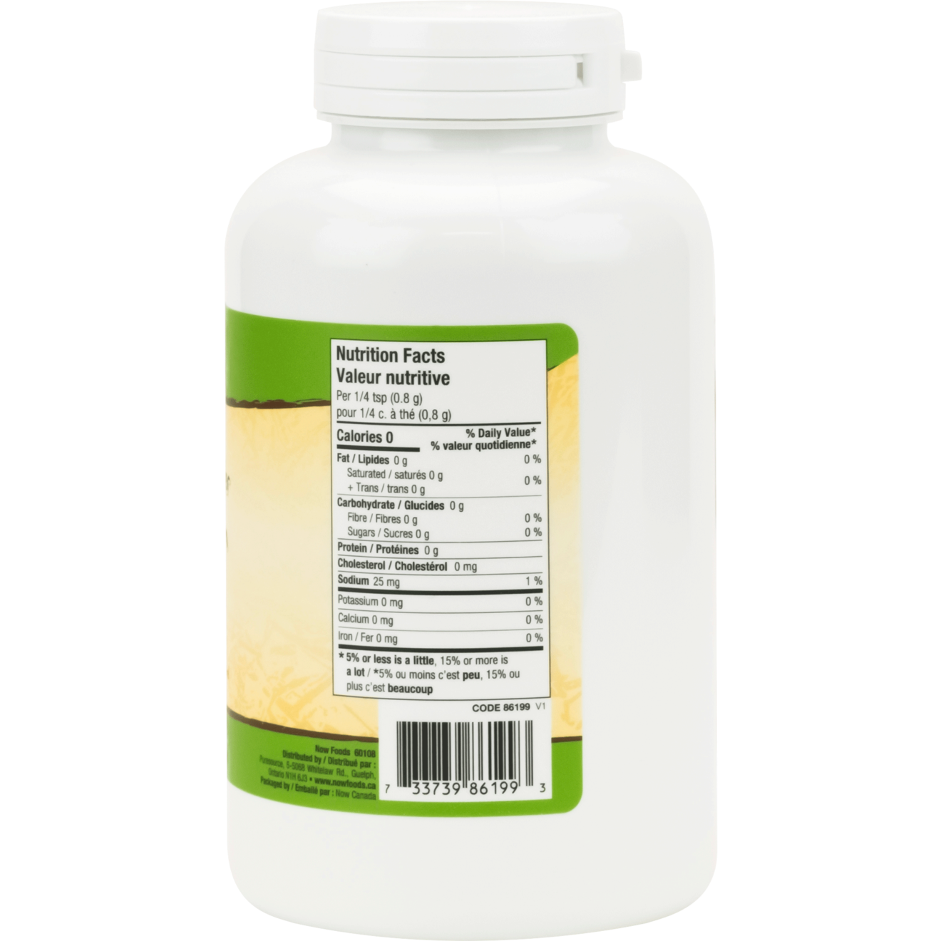 Xanthan Gum Powder Now Foods Canada