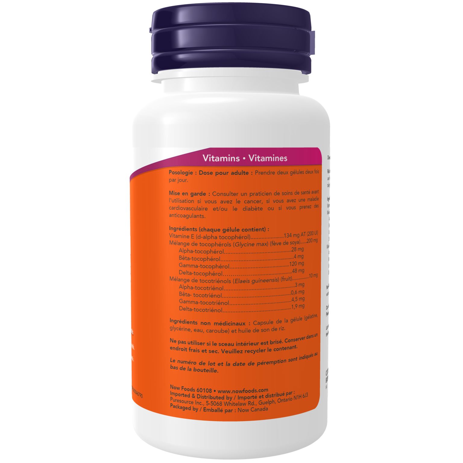 Gamma E Complex (Tocopherols/Tocotrienols) Softgels - Now Foods Canada