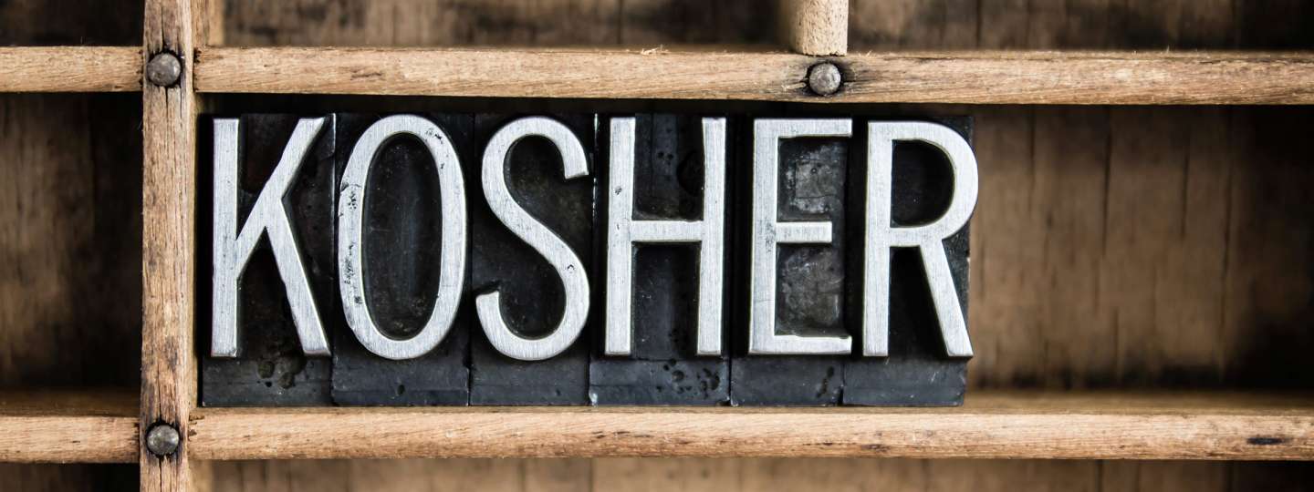 Kosher Certification FAQs